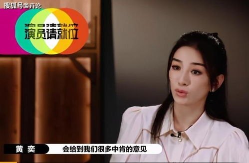 短剧璀璨的她（100集）_璀璨的你 电视剧演员表