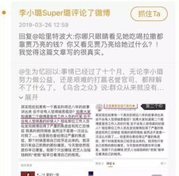 短剧苏醒后满级老公无限宠（76集）_苏醒以后满天句读意思