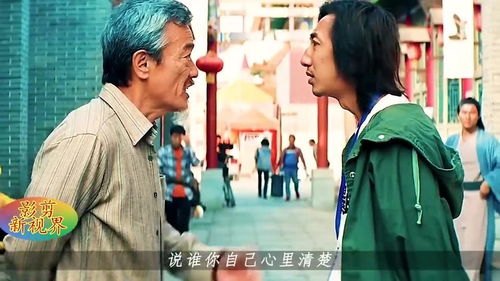 短剧父爱无声（88集）_父爱无声演员表