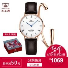 皮带时尚潮流情侣表品牌_情侣皮带图片