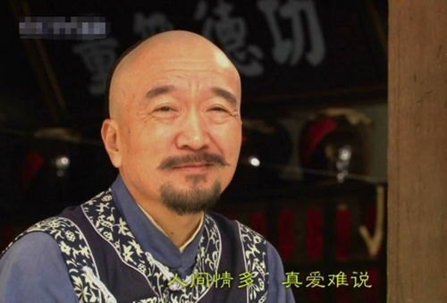 李保田主演的电视剧，一部部经典之作，诠释演技之巅