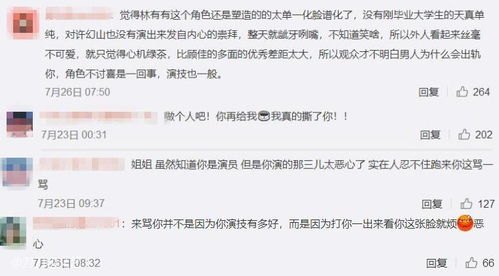 想起我叫什么了吗？一场关于记忆与身份的追寻之旅