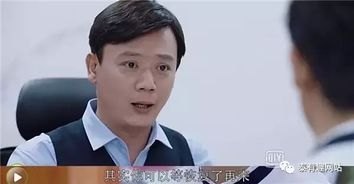 我在林等你演员表_我在等你羽林灵256