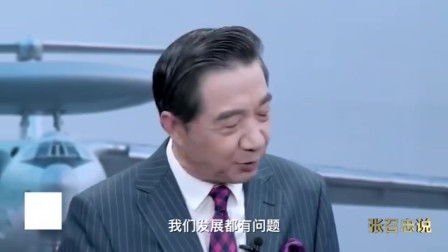 故事2000 演员表_《故事2000》